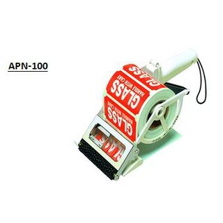 APN60-100 Towa Dispenser