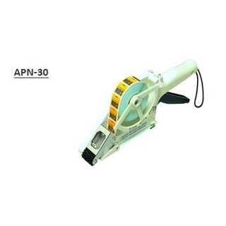 AP65-30 Towa Dispenser
